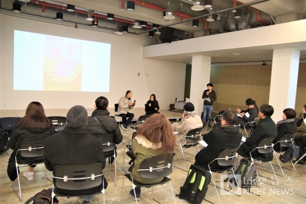 공청회가 진행되고 있다.(사진=김규용 기자)