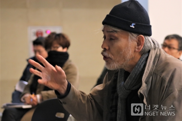 자유토론에 참여한 청중(사진=김규용 기자)