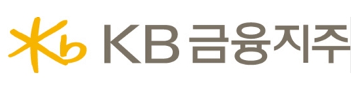 KB금융지주 로고.