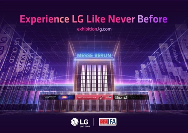 LG전자는 유럽최대 가전전시회 IFA 2020 개막을 앞두고 3D 가상 전시관을 오픈한다. 사진=LG전자