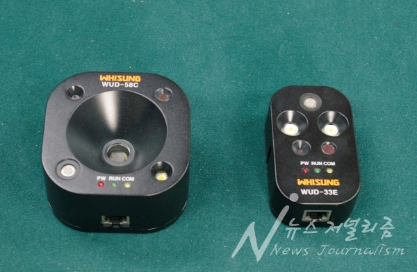 감시기능이 접목된 단말부분이다. WUD-33 Series(왼쪽), WUD-58 Series (사진=김규용 기자)