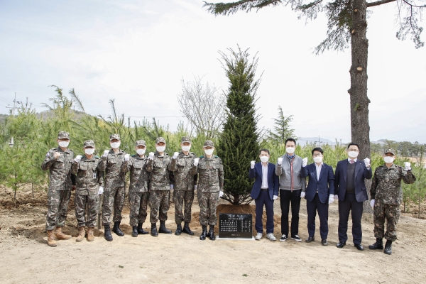국민은행은 지난 1일 육군3사관학교에  '맑은하늘 숲'을 조성했다. 사진=KB국민은행