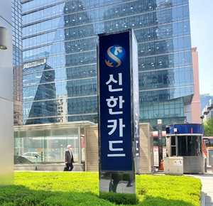 사진=뉴스저널리즘
