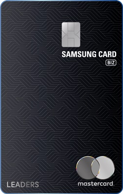 삼성카드 BIZ LEADERS. 사진=삼성카드