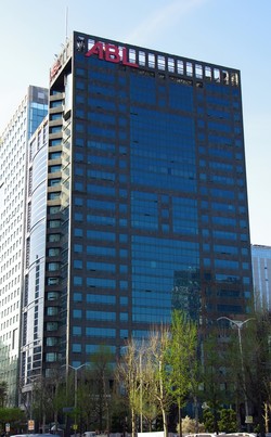 ABL생명 본사. 사진=ABL생명