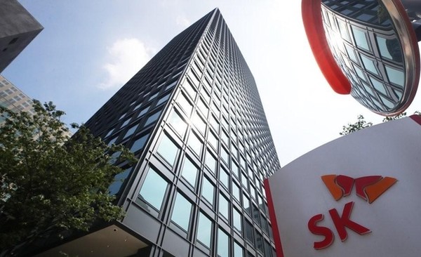 SK서린빌딩(사진=SK그룹)