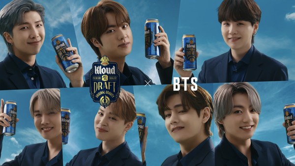 클라우드 X 방탄소년단’ 신규광고 이미지. 사진=롯데칠성음료