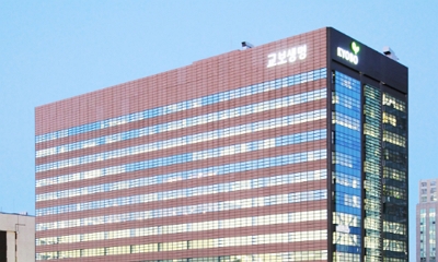 교보생명 본사 전경. 사진=교보생명