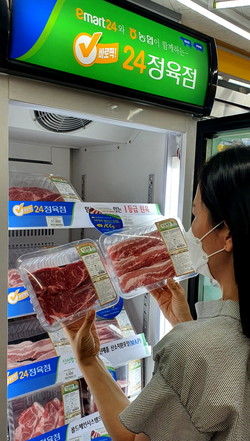 이마트24 냉장육 판매 이미지. 사진=이마트24
