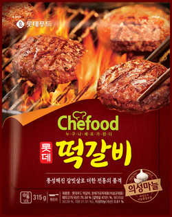 ‘Chefood 롯데떡갈비’ 제품 이미지. 사진=롯데푸드