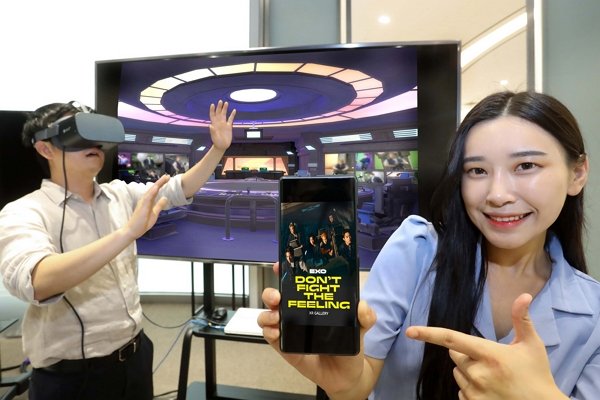 LG유플러스는 U+VR서 EXO ‘온라인 전시관’을 오픈했다.(사진=LG유플러스)