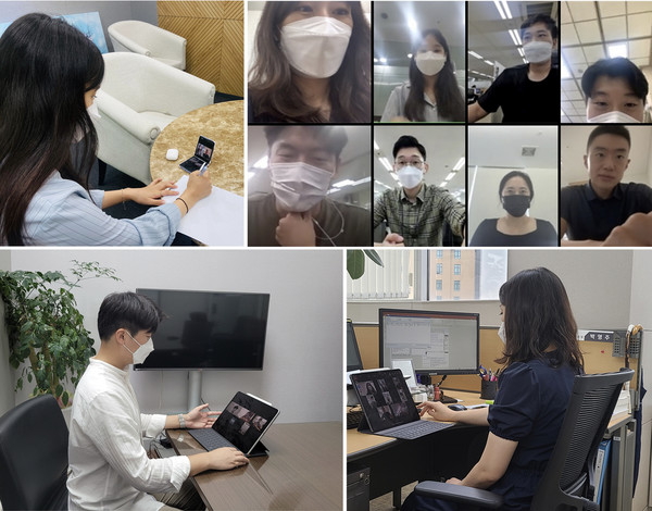 신한금융지주는 3일 MZ세대 직원 중심으로 구성된 자치조직인 ‘후렌드(who-riend) 위원회’를 출범했다. 이날 열린 첫 화상회의에서 위원회 구성원들이 이야기를 나누고 있다. 사진=신한금융지주