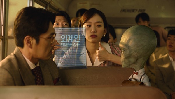 삼성생명 우주보험 광고의 한 장면. 사진=삼성생명