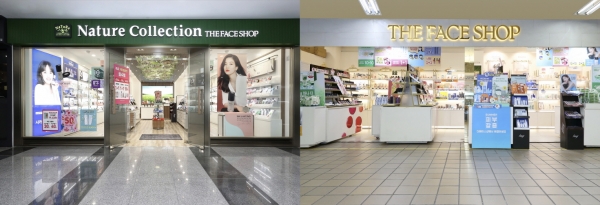 네이처컬렉션, 더페이스샵 매장 전경. 사진=LG생활건강