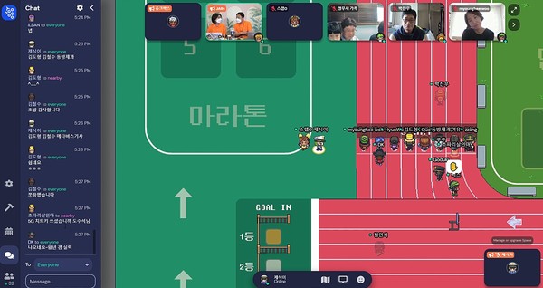 삼성화재는 가상공간에서 진행된 부서 워크샵을 진행했다. 사진=삼성화재