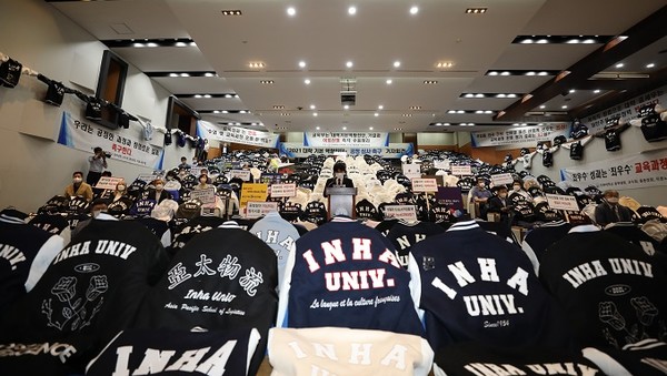 23일 인하대학교 4개 단체 긴급 기자회견에서 전승환 인하대 총학생회장이 발언하고 있다. 사진=인하대학교