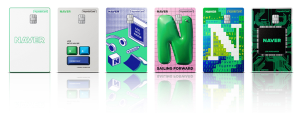 현대카드가 네이버와 협업해 PLCC '네이버 현대카드'를 출시했다. 사진=현대카드
