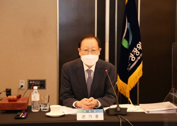 권기홍 위원장이 제67차 동반성장위원회에서 2020년도 동반성장지수 평가 결과를 발표하고 있다. 사진=동반성장위원회