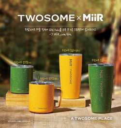 투썸플레이스 X 미르 '착한 텀블러&캠프컵' 이미지. 사진=투썸플레이스