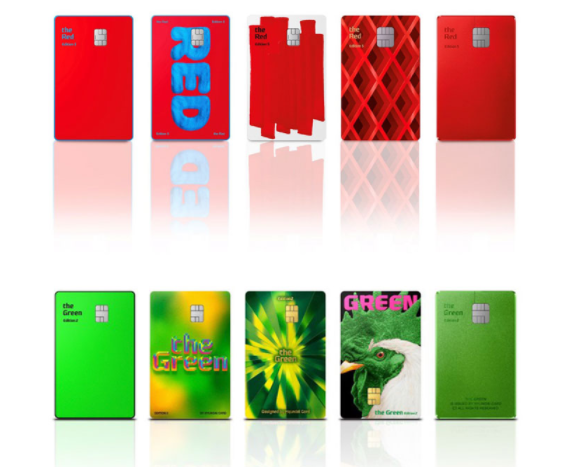 'the Red Edition', 'the Green Edition' 카드 플레이트. 사진=현대카드 뉴스룸