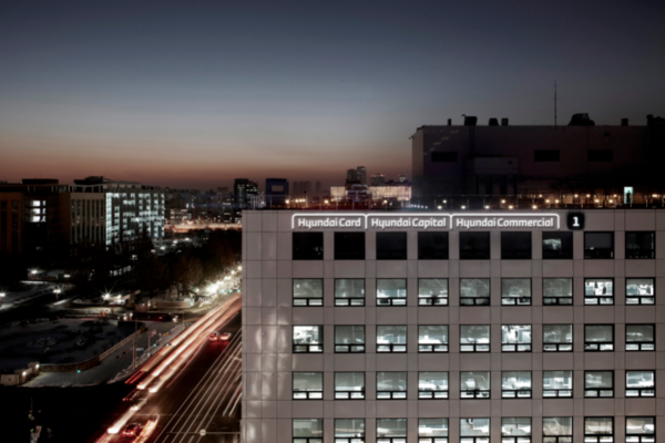 현대캐피탈 본사 전경. 사진=현대캐피탈 뉴스룸