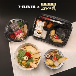 세븐일레븐 '고래사어묵 간편식' 제품 이미지. 사진=세븐일레븐