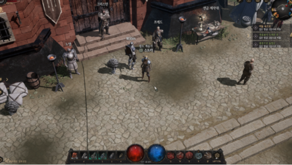 '언디셈버' 인게임 화면.