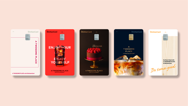 신한카드가 투썸플레이스와 협업해 '투썸플레이스 신한카드'를 출시한다. 사진=신한카드