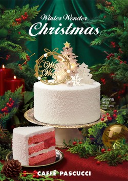 파스쿠찌 크리스마스 케이크 이미지. 사진=SPC그룹