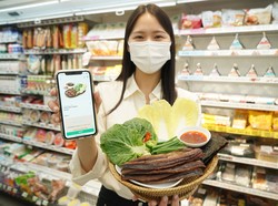 세븐일레븐 '구룡포 과메기야채세트' 제품 이미지. 사진=세븐일레븐