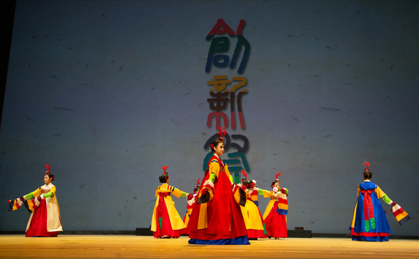 크라운해태제과가 주최하는 16회 '창신제' 공연 사진. 사진=크라운해태제과