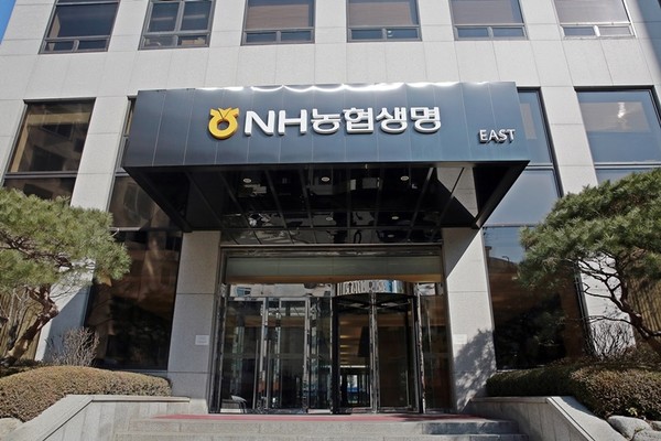 사진=NH농협생명