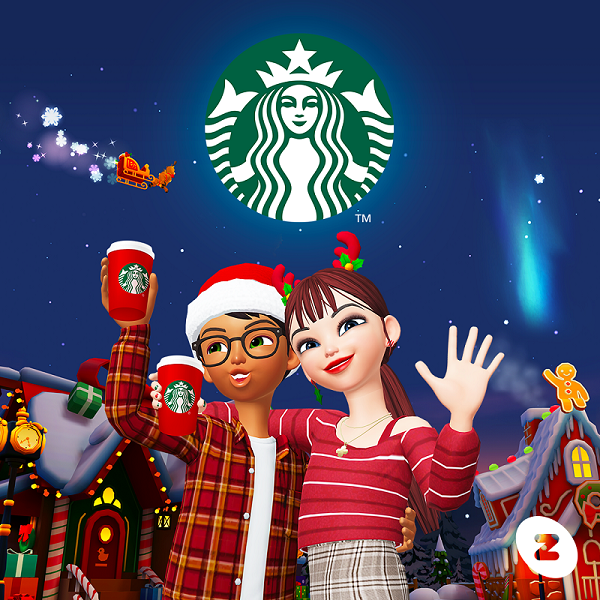 스타벅스가 제페토 산타광장에 스타벅스 공간 조성한다. 사진=스타벅스커피 코리아