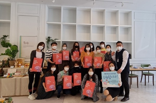 신협 청년 소상공인 희망지원대출 '꿈이룸 점포' 13기. 사진=신협