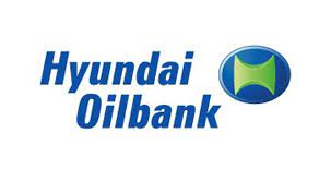 현대오일뱅크 CI.