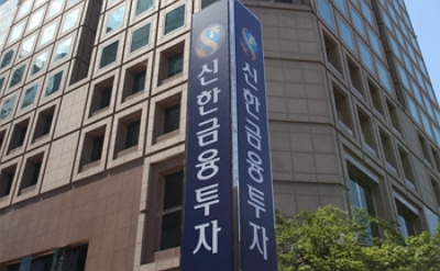 사진=신한금융투자