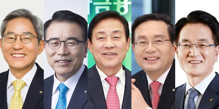 왼쪽부터 윤종규 KB금융 회장, 조용병 신한금융 회장, 김정태 하나금융 회장, 손태승 우리금융 회장, 손병환 농협금융 회장. 사진=각 사.