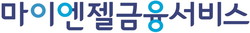 마이엔젤금융서비스 CI. 사진=동양생명