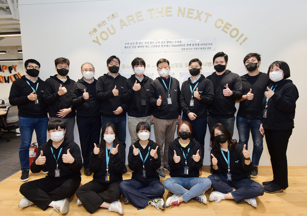 교보생명 사내벤처 단체사진. 사진=교보생명