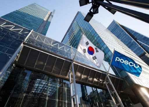 포스코 사옥.(사진=포스코)