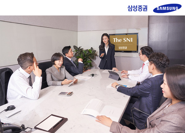 삼성증권은 18일 신흥부자의 자산관리를 책임질 'The SNI Center'를 오픈했다. 사진=삼성증권