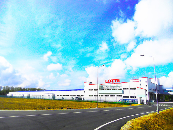롯데제과 러시아 칼루가공장 전경. 사진=롯데제과