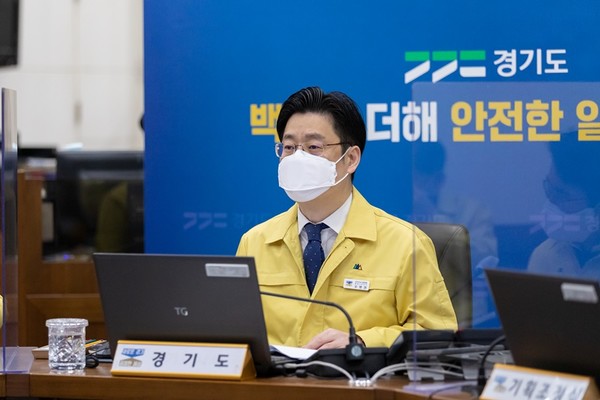 오병권 경기도지사 권한대행은 21일 경기도청에서 관련 실국장과 31개 시군 부단체장이 참석한 가운데 중대재해처벌법 관련 준비사항을 점검했다. 사진=경기도