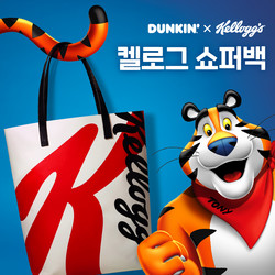 던킨 ‘켈로그 쇼퍼백’ 굿즈 이미지. 사진=SPC그룹