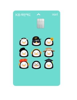 KB국민카드 펭수 노리 체크카드. 사진=KB국민카드