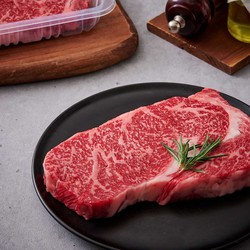 롯데마트 '한우 등심 구이용' 제품 이미지. 사진=롯데쇼핑