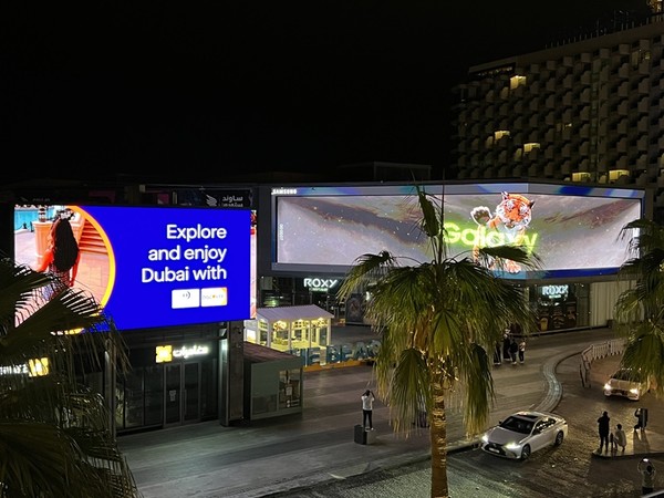 두바이에 설치된 삼성 갤럭시 언팩 2022 3D 옥외광고. 사진=삼성전자