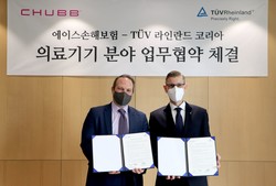 에이스손해보험과 TUV 라인란드 코리아 협약식. 사진=에이스손해보험