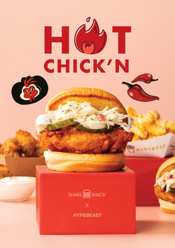 쉐이크쉑 '핫 치킨' 3종 포스터. 사진=SPC그룹