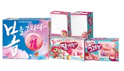 오리온 봄 한정판 '봄을 그리다' 3종 제품 이미지